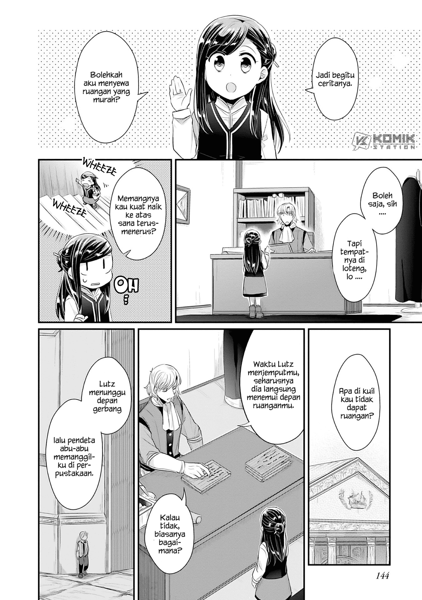 Honzuki no Gekokujou: Part 2 Chapter 04 Bahasa Indonesia